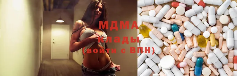 MDMA VHQ  omg зеркало  Апатиты 